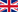 Anglais Royaume-Uni)